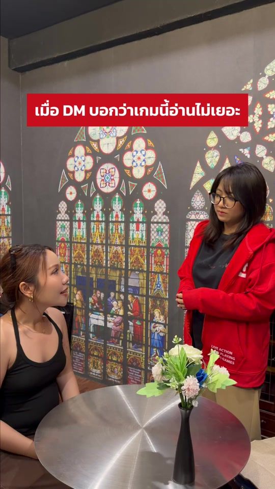 TikTok video thumbnail by sofunclub.th