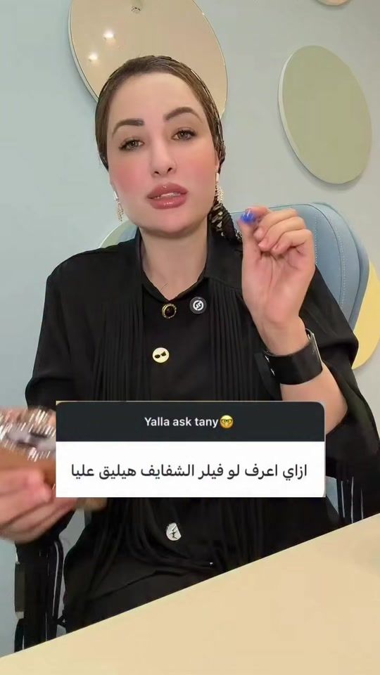 TikTok video thumbnail by monarisha222