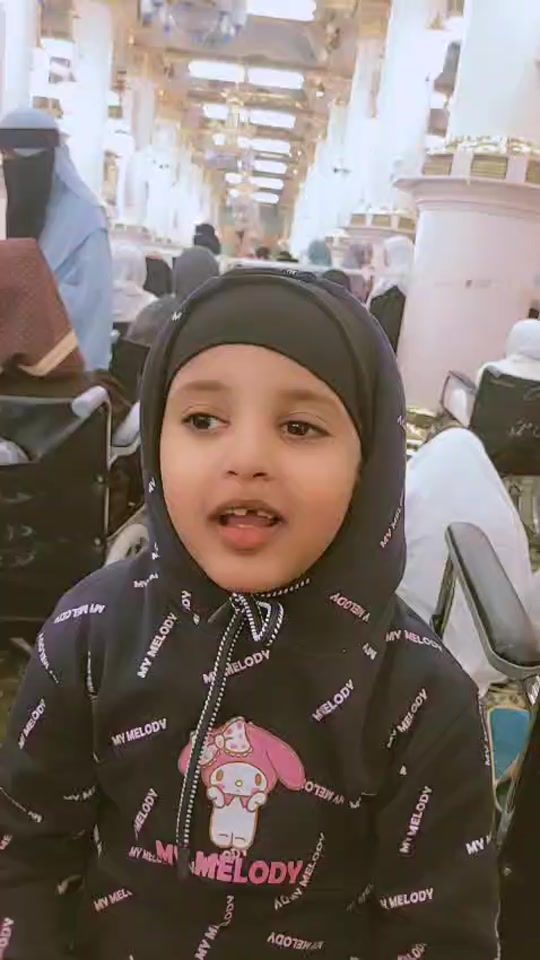 TikTok video thumbnail by suddaniii