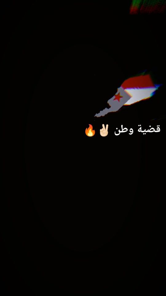 TikTok video thumbnail by x.k.i.c.51