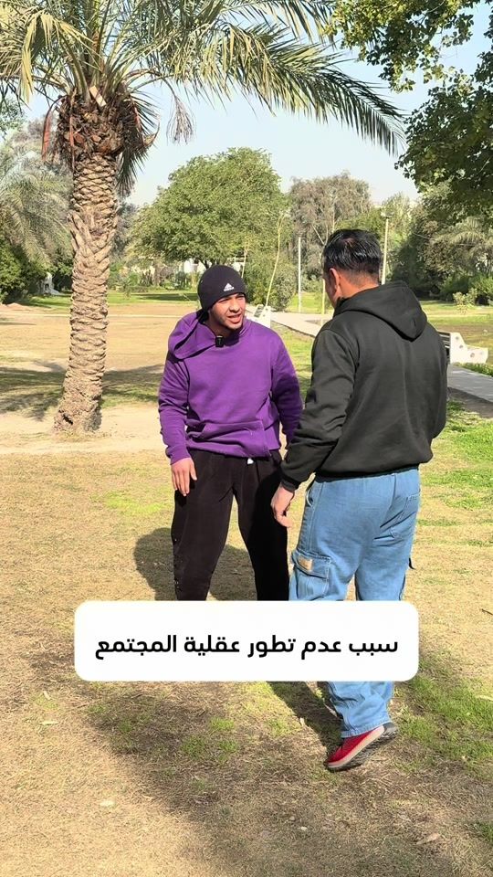 TikTok video thumbnail by mug_3a