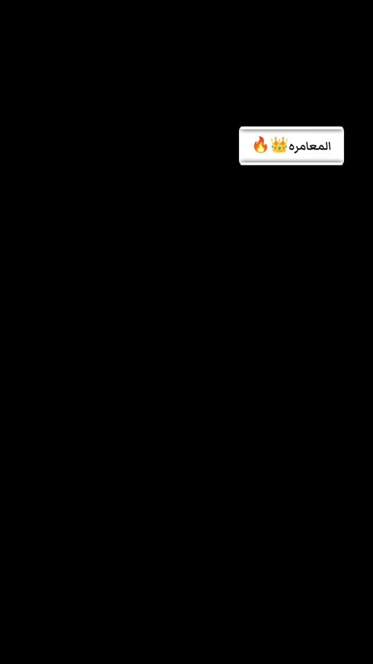 TikTok video thumbnail by h_t708