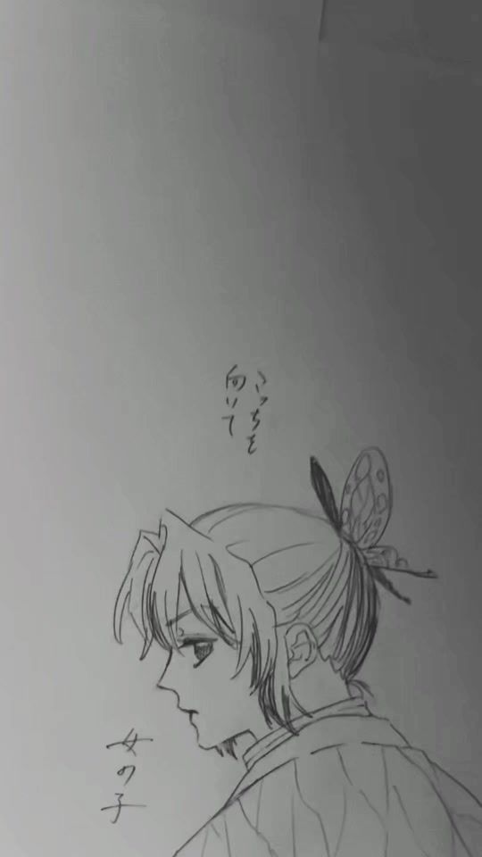 TikTok video thumbnail by waka.0202
