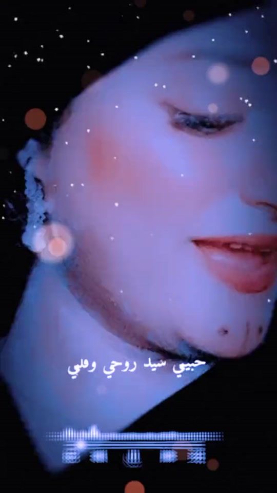 TikTok video thumbnail by farida_ahmad_s