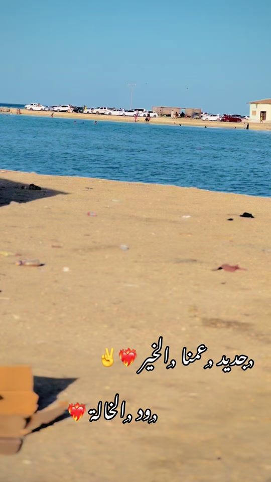 TikTok video thumbnail by wdalmahi42