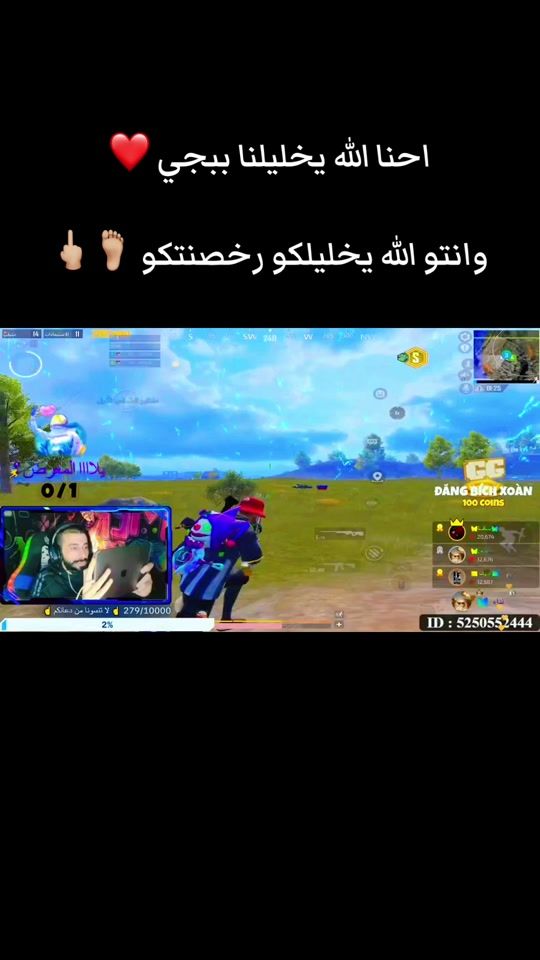 TikTok video thumbnail by oshpupg