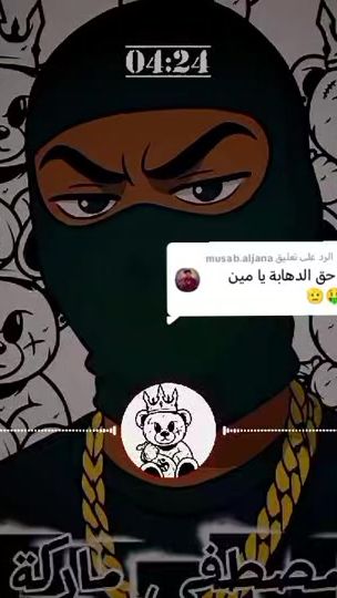 TikTok video thumbnail by tofee240