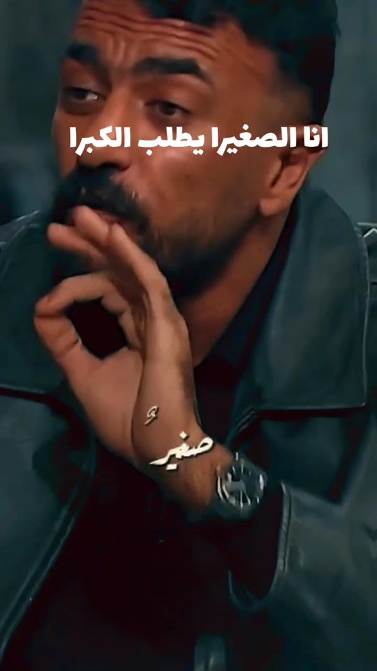 TikTok video thumbnail by dhi..3