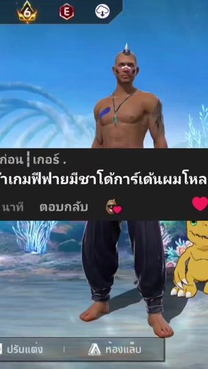 TikTok video thumbnail by kernogod1