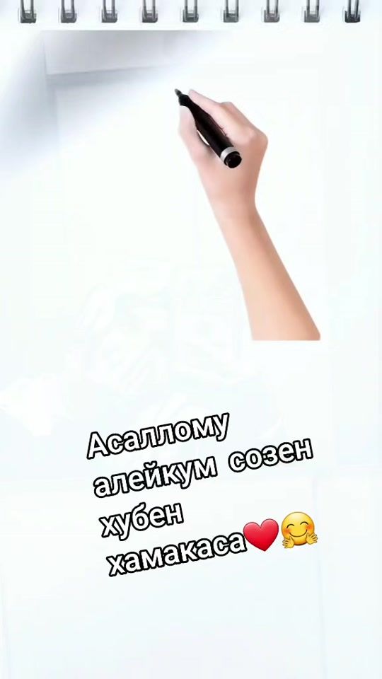 TikTok video thumbnail by berahmakm09