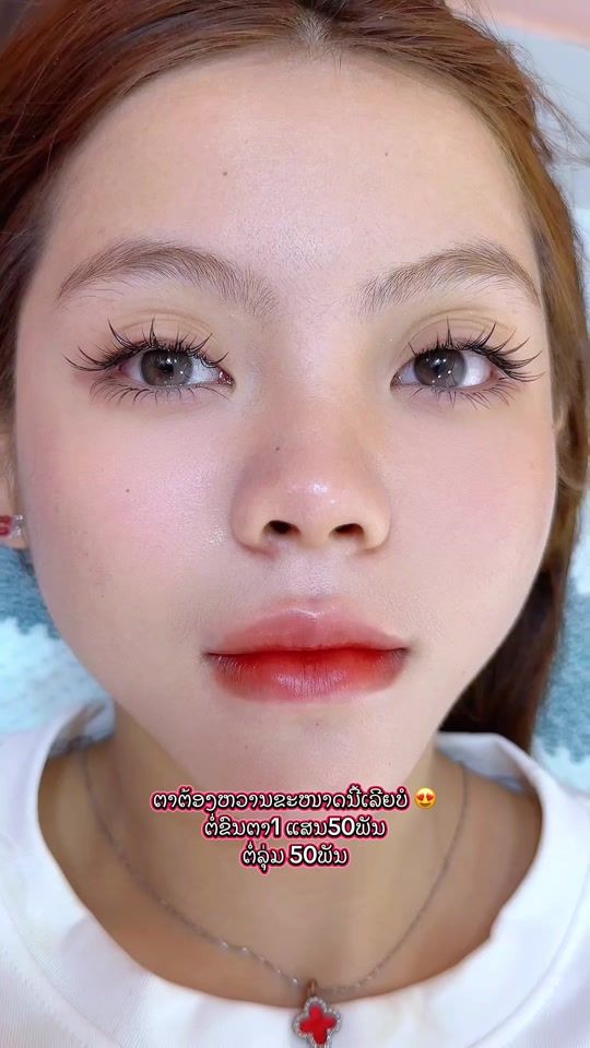 TikTok video thumbnail by .eyebrowpakse