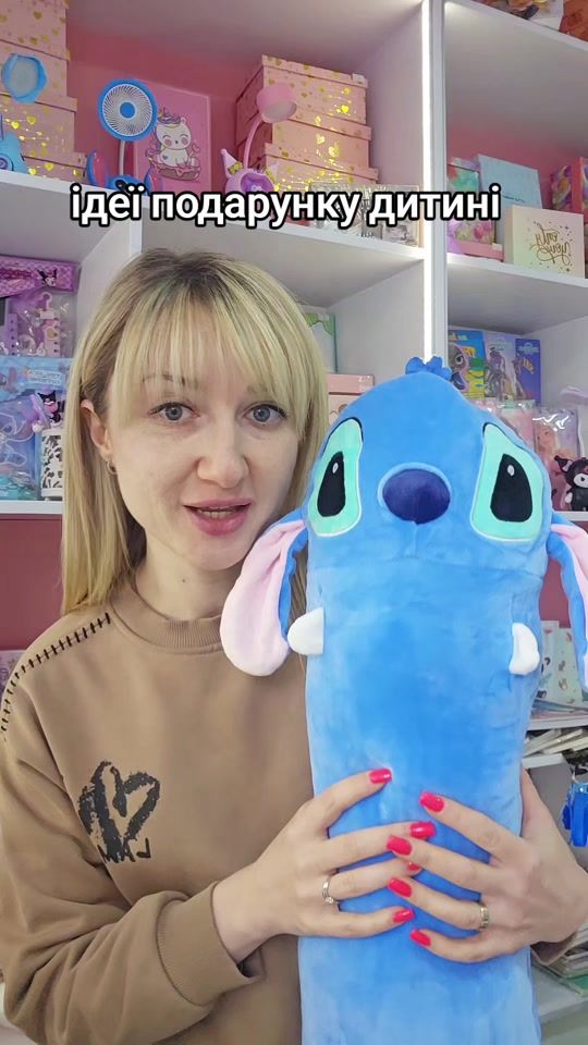TikTok video thumbnail by elenka_princess