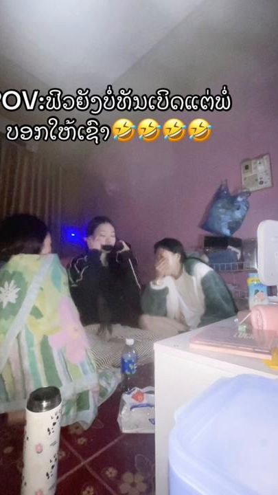 TikTok video thumbnail by nong.new67