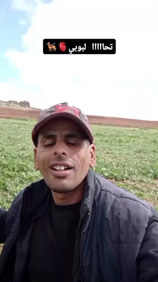 TikTok video thumbnail by chebtarik23