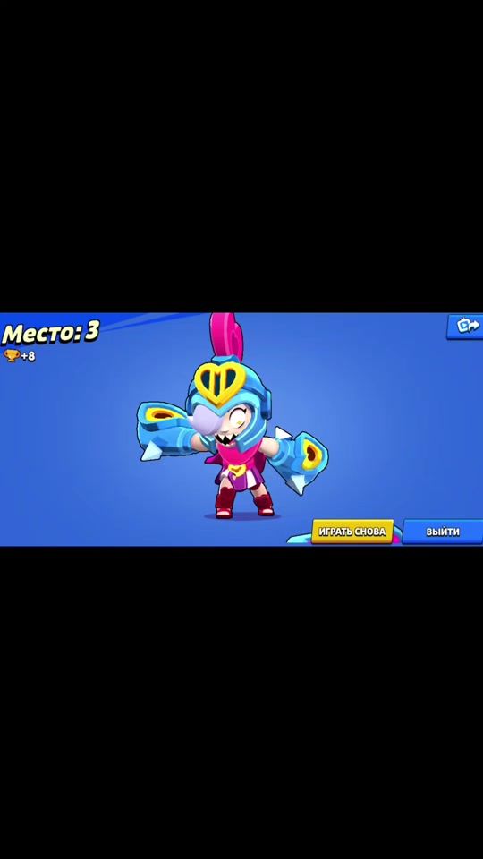 TikTok video thumbnail by elekekp.i