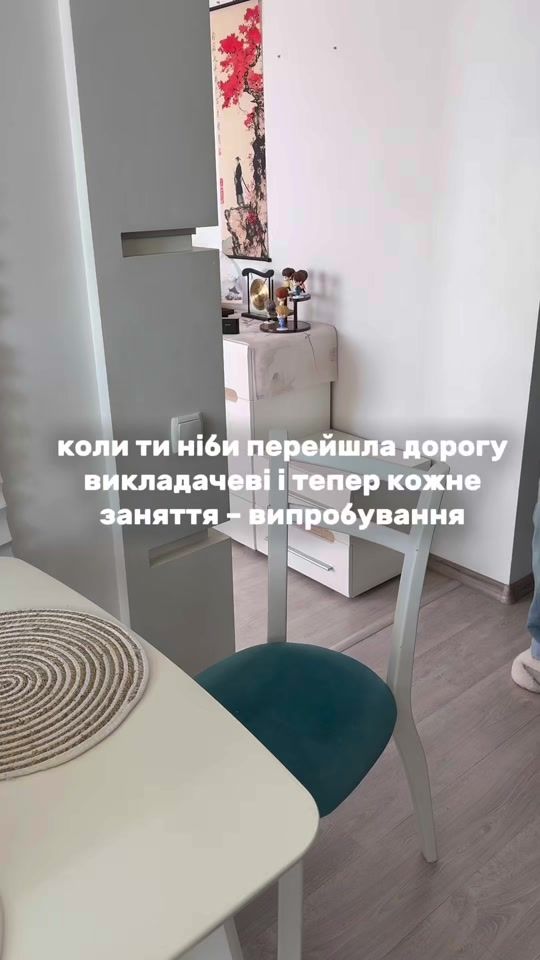TikTok video thumbnail by kuchuchkaa