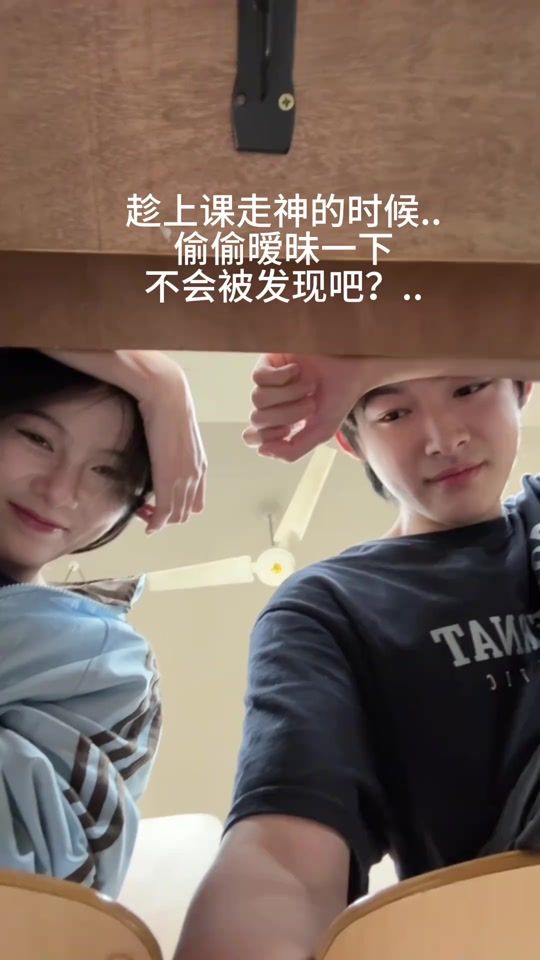 TikTok video thumbnail by 20_u1