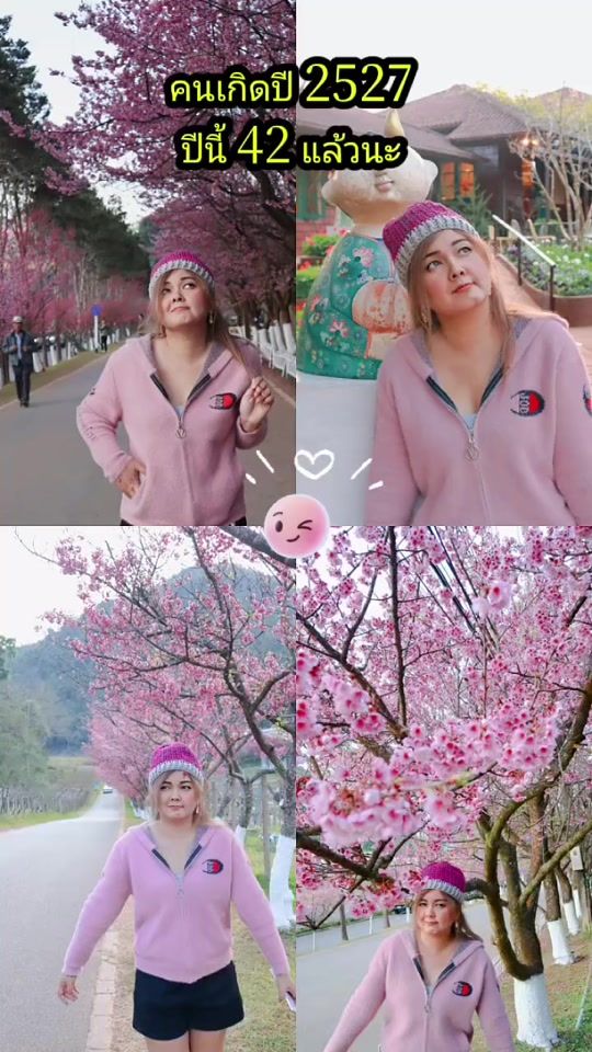 TikTok video thumbnail by ampkessara