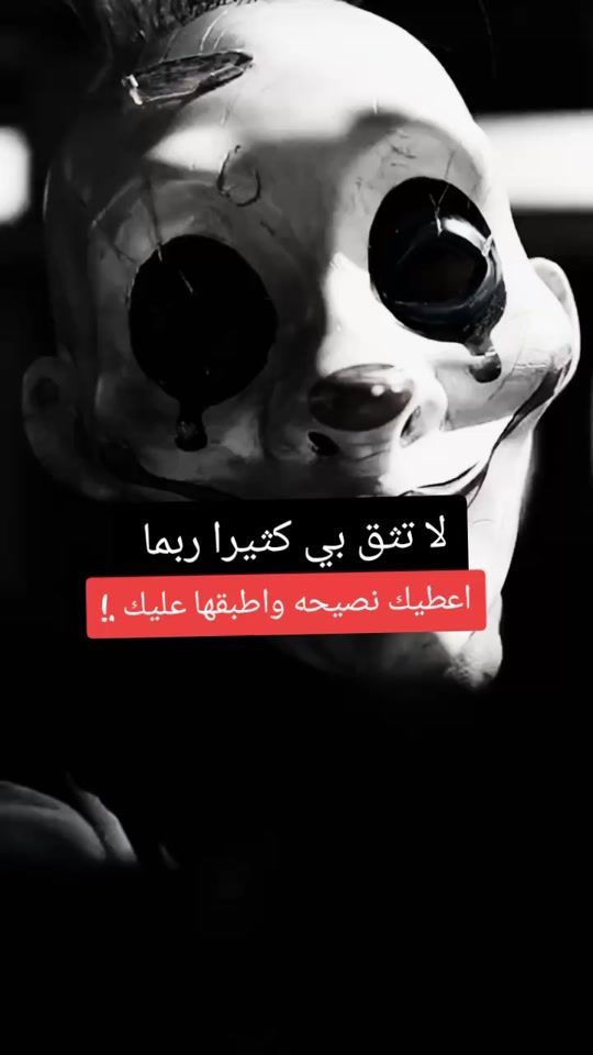 TikTok video thumbnail by mamit313