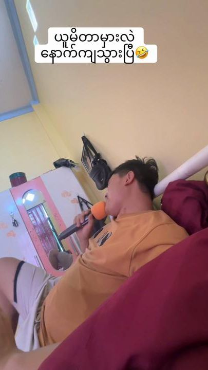 TikTok video thumbnail by myamoomlao2