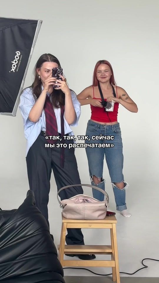 TikTok video thumbnail by karazajko