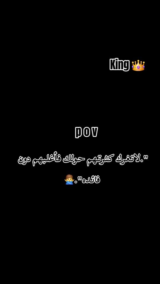 TikTok video thumbnail by _ah_mad55