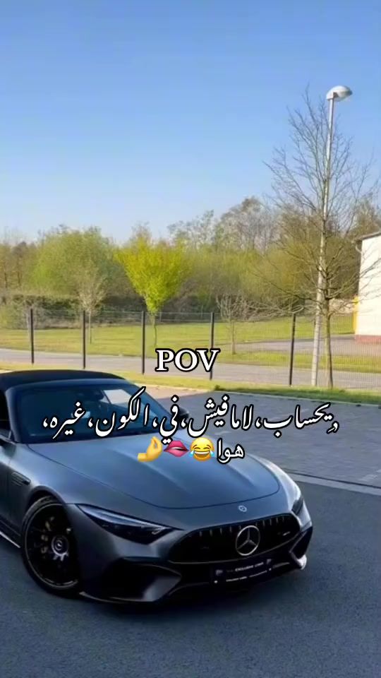 TikTok video thumbnail by r_0.000