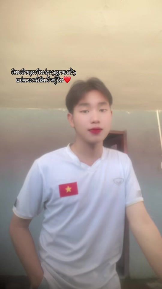 TikTok video thumbnail by yleej47