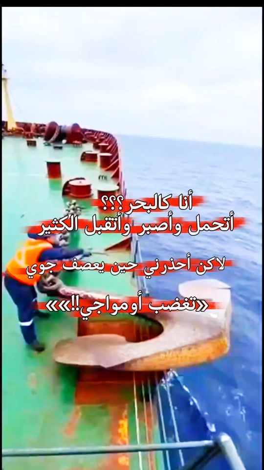 TikTok video thumbnail by .91961430