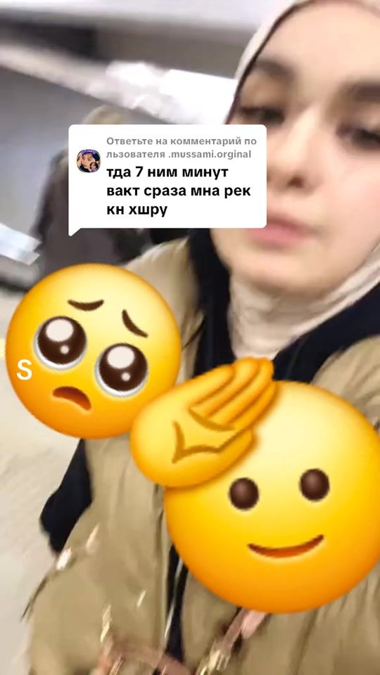 TikTok video thumbnail by xgyrefghg