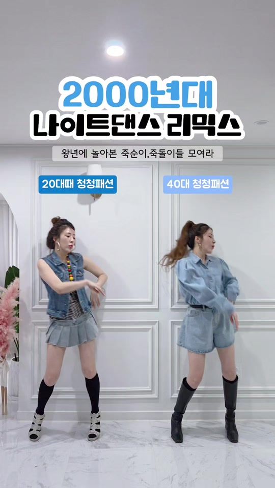 TikTok video thumbnail by pinklady_ping