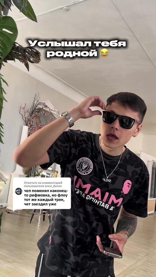TikTok video thumbnail by marvindofamin