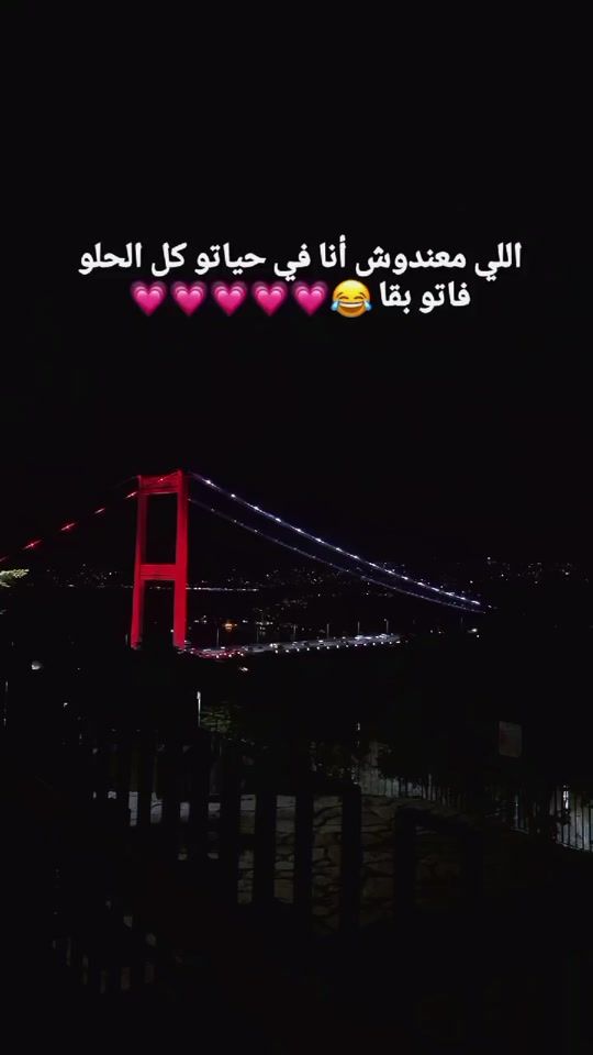 TikTok video thumbnail by amirelmasry106