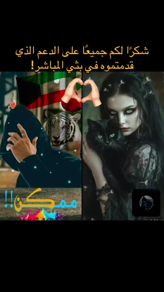 TikTok video thumbnail by na_17084300
