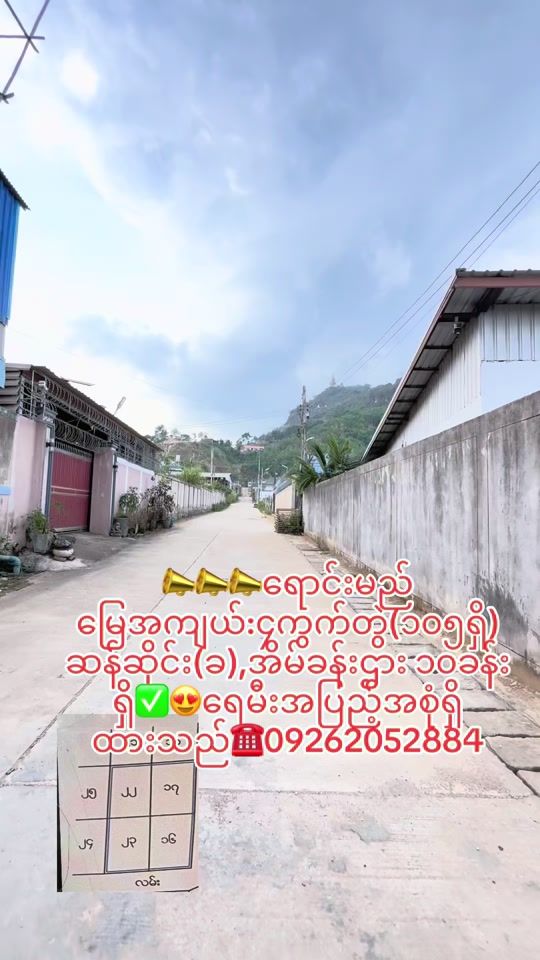 TikTok video thumbnail by lonetiptip5