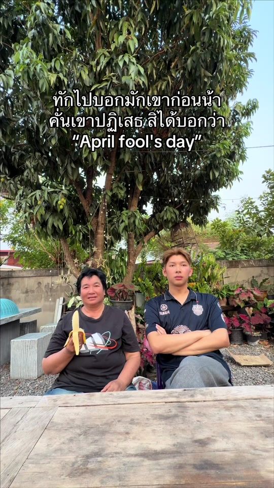 TikTok video thumbnail by tack2543