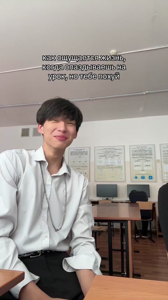 TikTok video thumbnail by nurtata_23