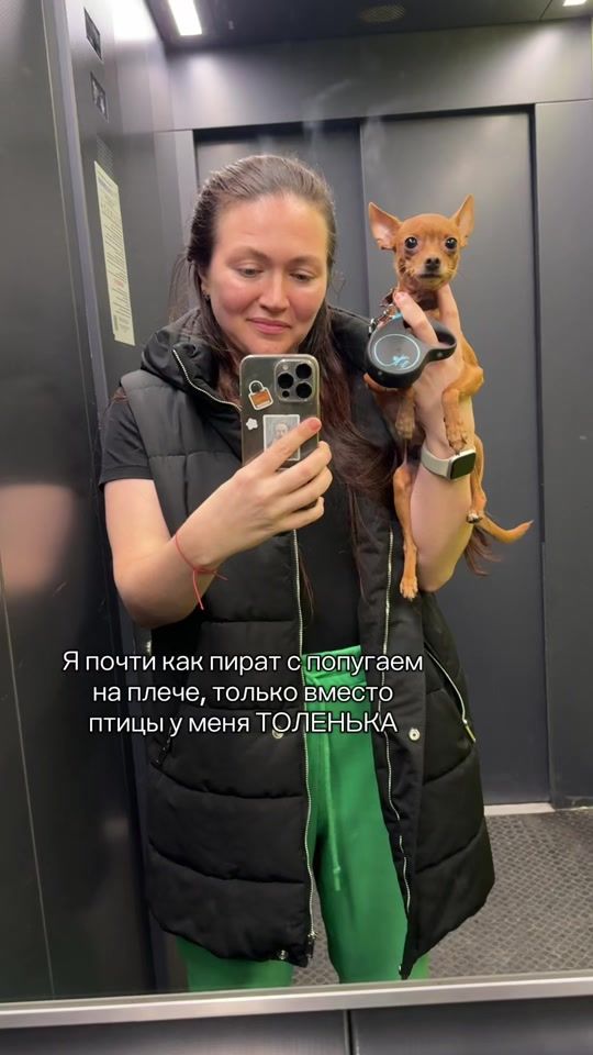 TikTok video thumbnail by mikeryna