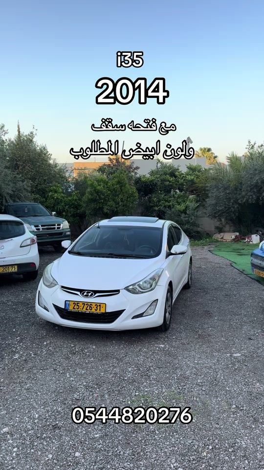 TikTok video thumbnail by rami.abukhalaf