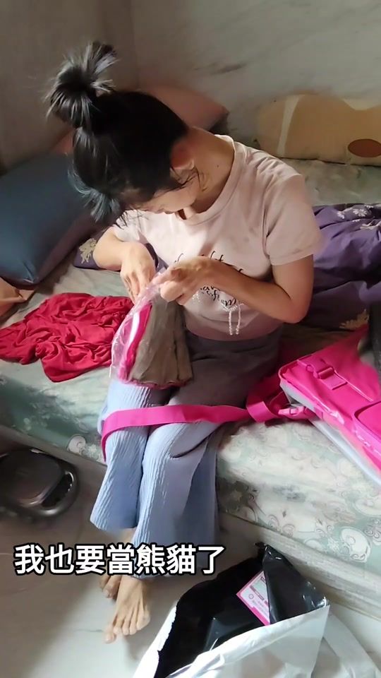 TikTok video thumbnail by user831471812096