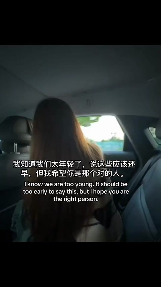 TikTok video thumbnail by _itsanhue