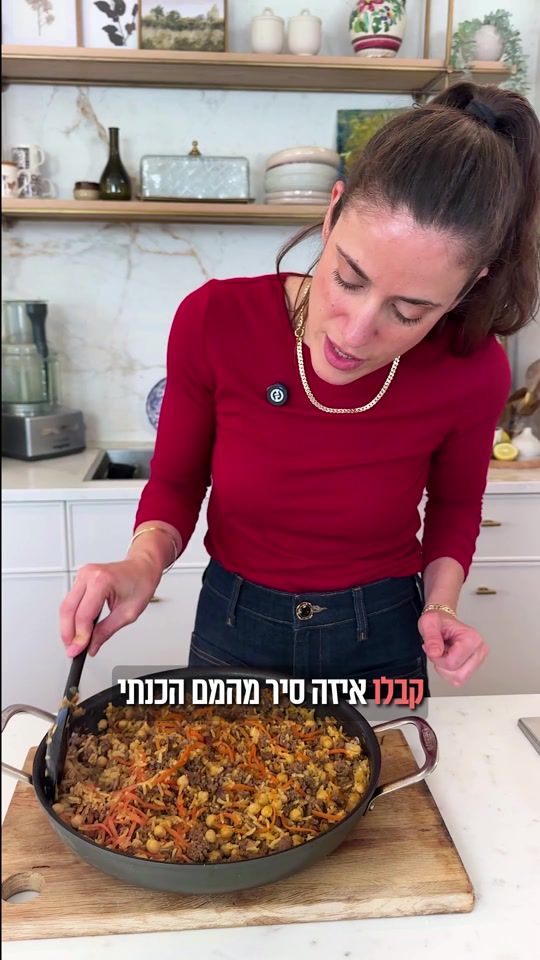 TikTok video thumbnail by heninthekitchen