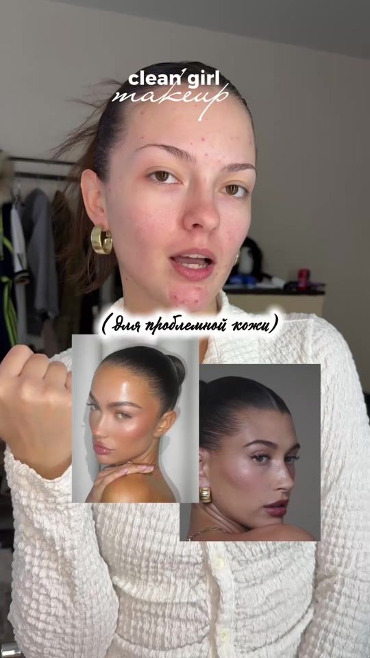 TikTok video thumbnail by lerianep