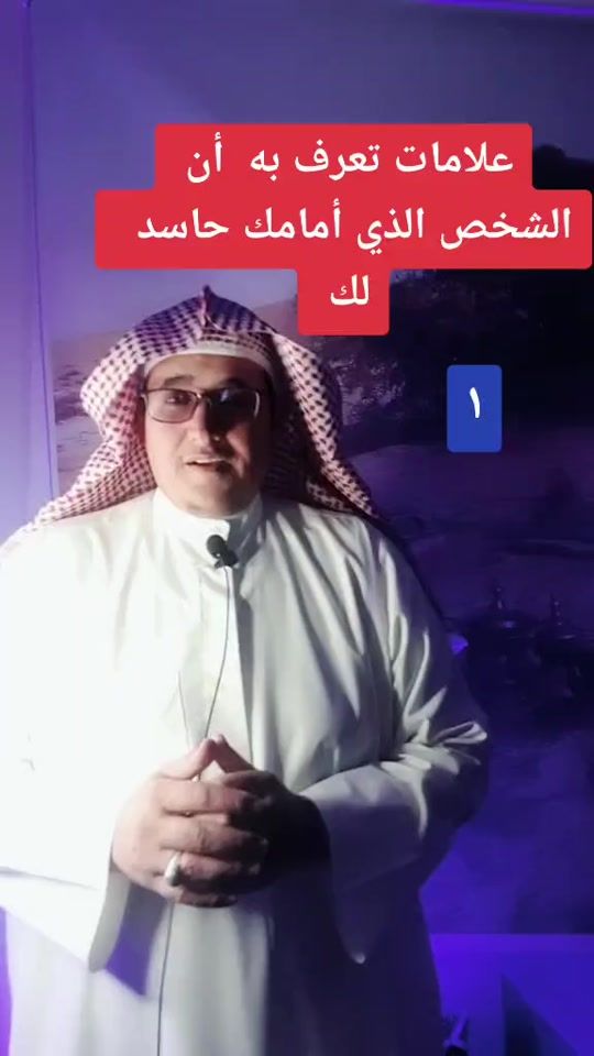 TikTok video thumbnail by mjawad1d