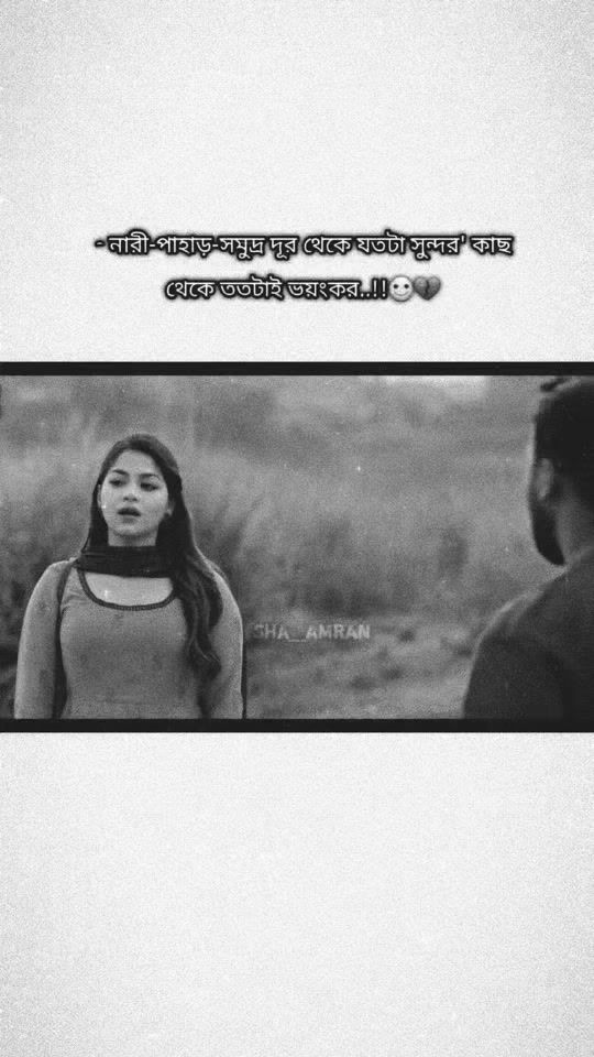 TikTok video thumbnail by sha__amran