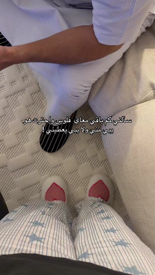TikTok video thumbnail by s7_d992