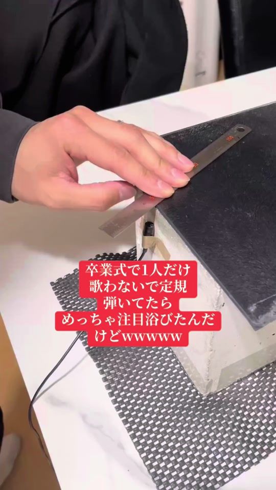 TikTok video thumbnail by kame_mono