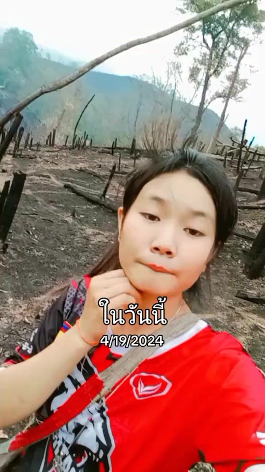 TikTok video thumbnail by userlvkufvdwq6