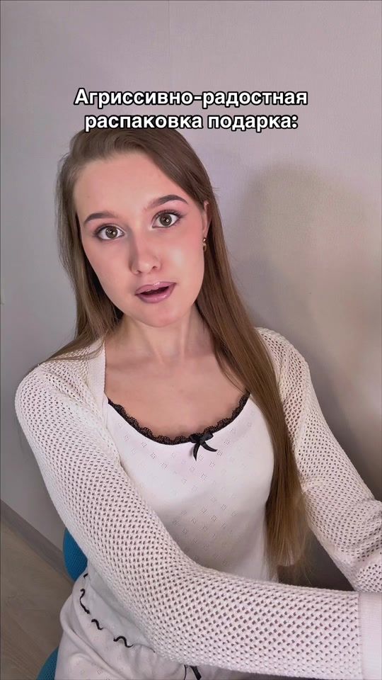 TikTok video thumbnail by les.o.lesya