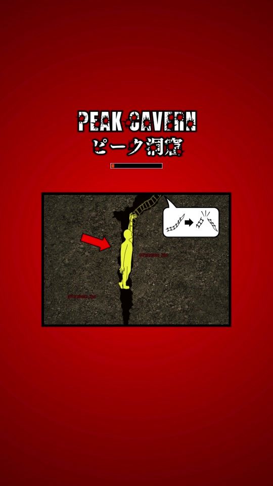 TikTok video thumbnail by paraneko_2nd